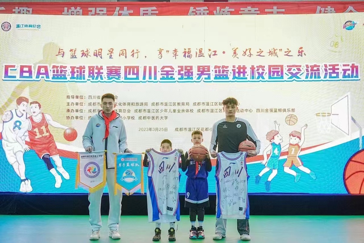 如何通过篮球训练中的反馈提高技能水平_1
